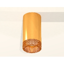 Светильник Ambrella Light XS6327010 PYG/CF золото желтое полированное/кофе MR16 GU5.3 (C6327, N6154)