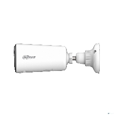 Уличная цилиндрическая IP-видеокамера DAHUA DH-IPC-BF4CP-0210B-Pearl с Wi-Fi 4Мп; 1/3” CMOS;  2.1мм; видеоаналитика ИК 15м, LED 20м; IP66; -20 °C до +60 °C; Литиевая батарея 20.44 Вт·ч