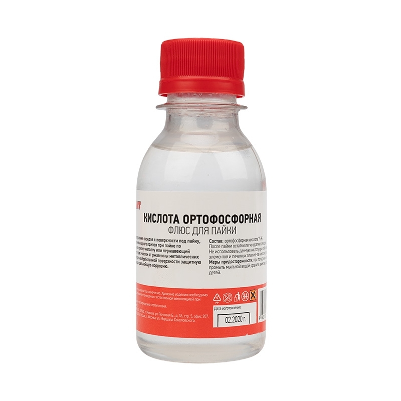 Флюс для пайки Rexant, кислота ортофосфорная, 100 мл, флакон