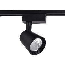 Трековый однофазный светодиодный светильник GL5978 BK черный LED 24W 4200K 24°