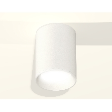 Светильник Ambrella Light XS6312001 SWH белый песок MR16 GU5.3 (C6312, N6101)