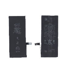 Аккумуляторная батарея для Apple iPhone 7 3.82V 1960mAh 7,45Wh