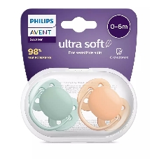 Пустышка ultra soft, нежно-зеленая/оранжевая без рисунка, 0-6 мес., 2 шт.