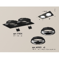 Комплект встраиваемого светильника Ambrella light XC7636061 SBK/PSL черный песок/серебро полированное MR16 GU5.3 (C7636, N7023)
