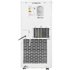 Кондиционер мобильный Hyundai HPAC-09-2 9000 BTU, 25 м², 64 дБ, охлаждение, осушение, белый