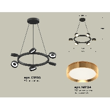 Светильник Ambrella light XB9193152/6 SBK/PYG черный песок/золото желтое полированное GX53 (C9193, N8124)