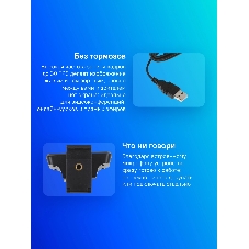 Веб-камера Creative Live! Cam Sync 1080p V2 1920x1080, 30 кадр/с, USB Type-A, микрофон, шторка приватности, универсальное крепление