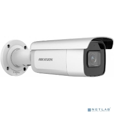Видеокамера IP Hikvision DS-2CD2683G2-IZS 2.8-12мм цветная