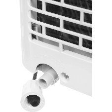 Кондиционер мобильный Hyundai HPAC-09-2 9000 BTU, 25 м², 64 дБ, охлаждение, осушение, белый