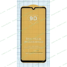 Защитное стекло 