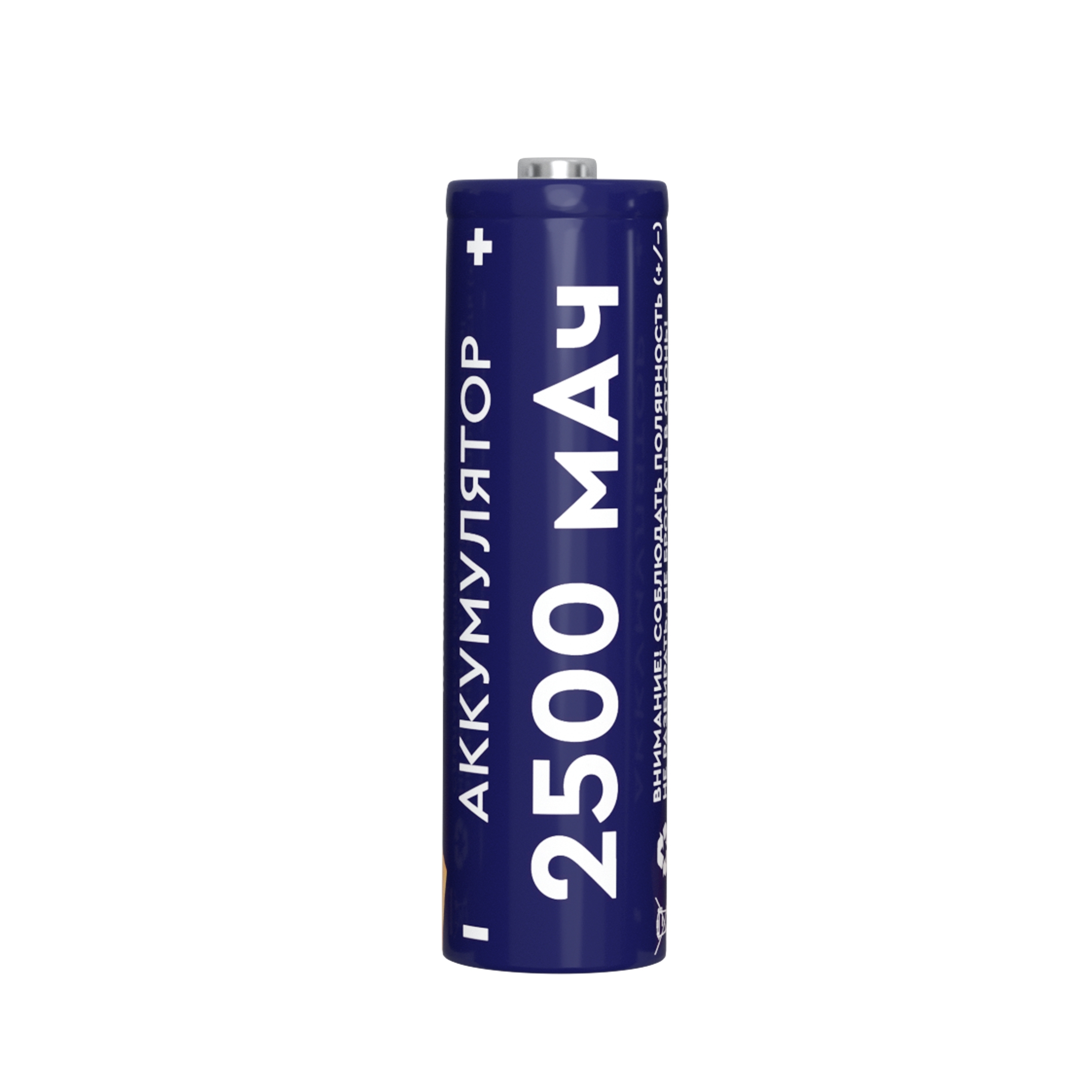 Аккумуляторы СТАРТ HR6 AA 2500mAh Ni-MH BL2 24/384, AA, 2500 мАч, 2 шт. в блистере