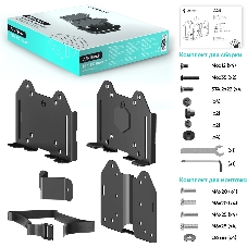 Кронштейн ONKRON A2N для mini PC, черный
