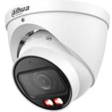 Уличная цилиндрическая IP-видеокамера DAHUA DH-IPC-HFW2449TP-ZAS-IL Smart Dual Light с ИИ 4Мп, 1/2.9” CMOS, моторизованный объектив 2.7~13.5мм, видеоаналитика, ИК до 60м, LED до 60м, IP67, IK10
