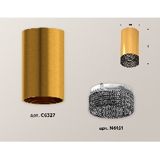 Светильник Ambrella Light XS6327011 PYG/BK золото желтое полированное/тонированный MR16 GU5.3 (C6327, N6151)