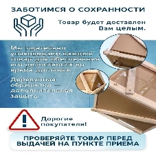 Полотенцесушитель дизайнерский электрический BAU Nimb White 62,5х40, подключение нижнее, белый матов