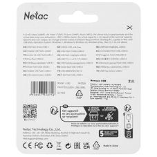 Флешка USB Netac U182 красный USB 3.0 Flash 128Gb, NT03U182N-128G-32RE, выдвижной