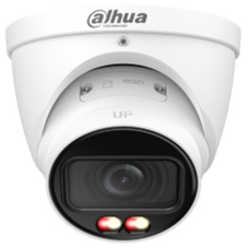 Уличная цилиндрическая IP-видеокамера DAHUA DH-IPC-HFW2449TP-ZAS-IL Smart Dual Light с ИИ 4Мп, 1/2.9” CMOS, моторизованный объектив 2.7~13.5мм, видеоаналитика, ИК до 60м, LED до 60м, IP67, IK10