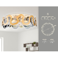 Светильник Ambrella light TR5328/6 GD/SM/FR золото/дымчатый/белый матовый E14/6 max 40W D606*230