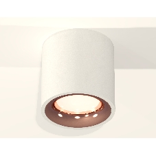 Светильник Ambrella Light XS7531025 SWH/PPG белый песок/золото розовое полированное MR16 GU5.3 (C7531, N7015)