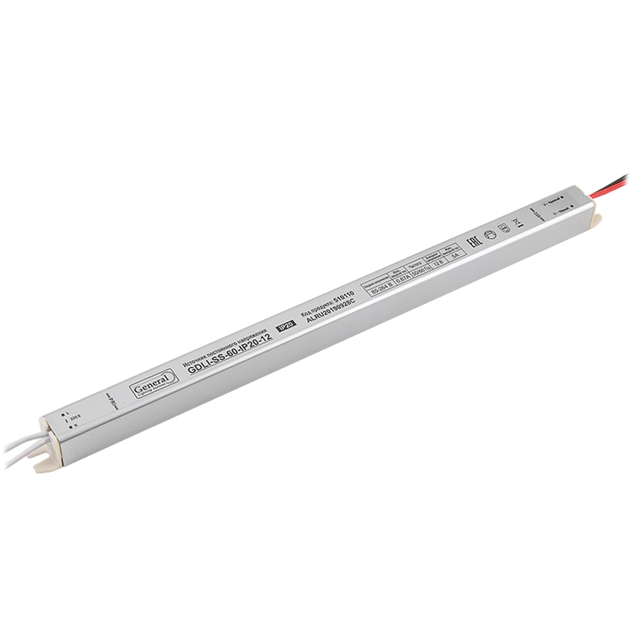 Драйвер светодиодный для лайтбокса GDLI-SS-60-IP20-12 SG