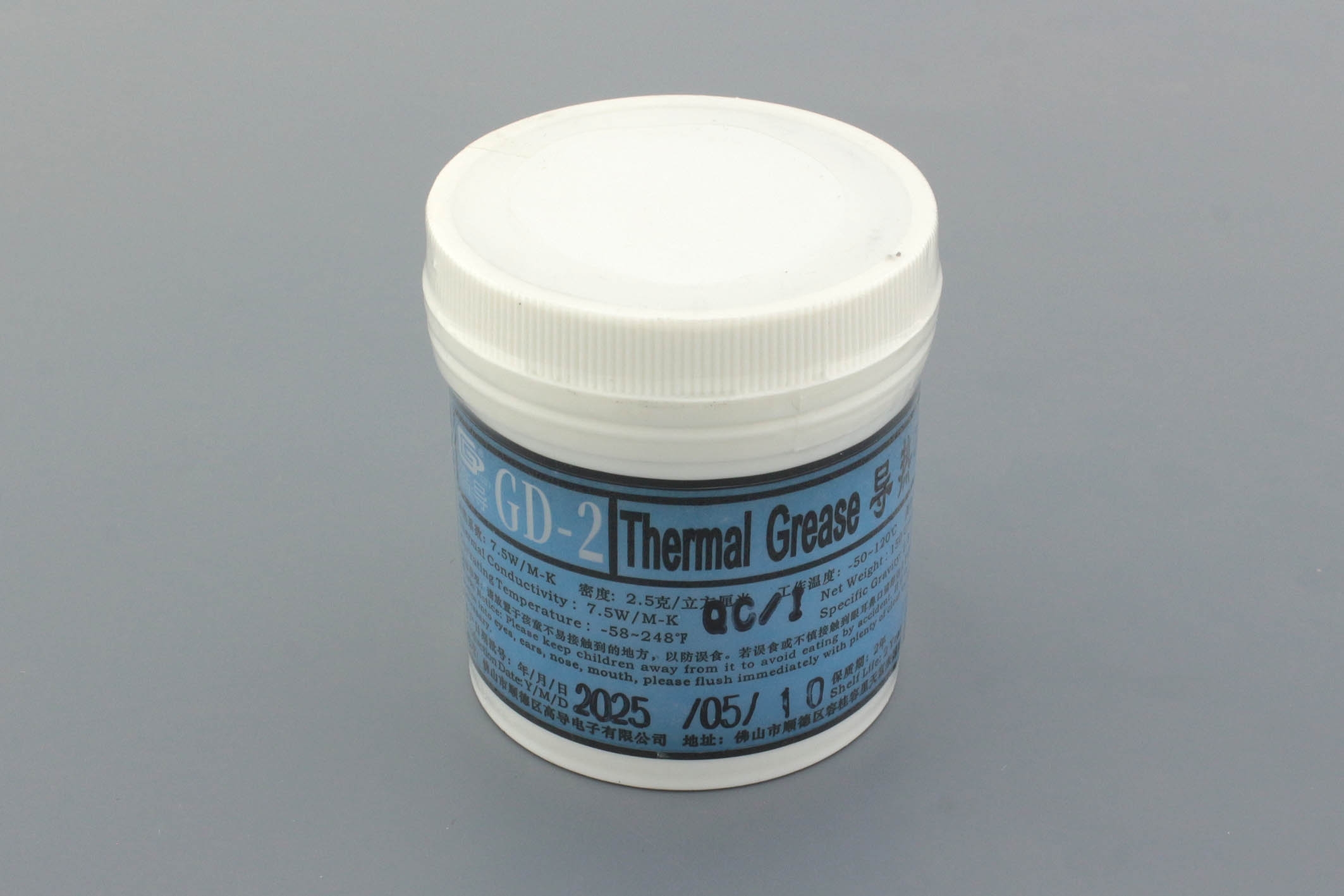 Термопаста GD GD-2, 150 г, 7.5 Вт/(м⋅К), банка