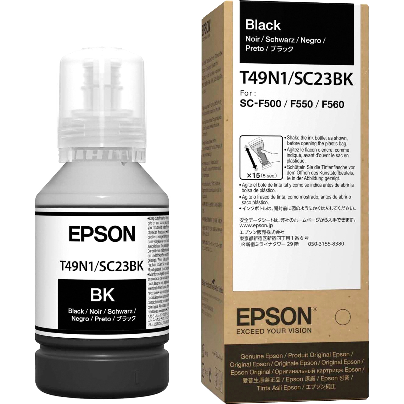 Контейнер с черными чернилами Epson T49N1 для SC-F500