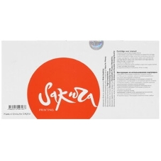 Картридж лазерный Sakura CLTY404S для Samsung SL-C430/SL-C480, желтый, 1500 к.
