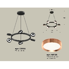 Светильник Ambrella light XB9193153/6 SBK/PPG черный песок/золото розовое полированное GX53 (C9193, N8126)