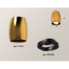 Светильник Ambrella Light XS1125002 PYG/PBK золото желтое полированное/черный полированный MR16 GU5.3 (C1125, N7002)