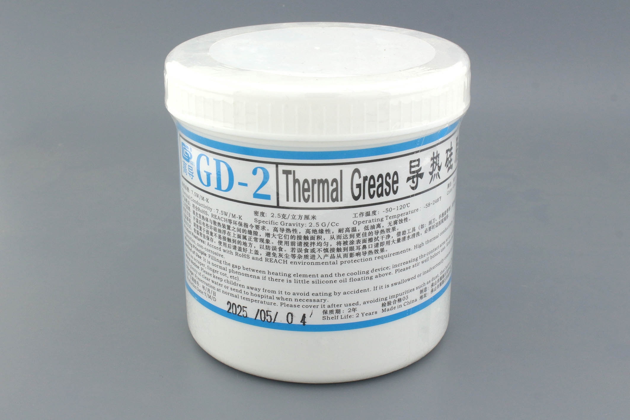 Термопаста GD GD-2, 1000 г, 7.5 Вт/(м⋅К), банка