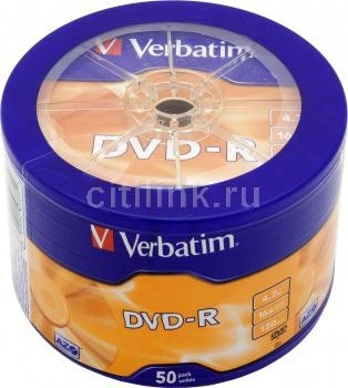 Диск DVD-R Verbatim 4.7Gb 16x Cake Box (50шт) (43731)