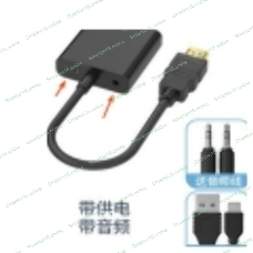 Переходник с кабелем HDMI на VGA плюс аудио и питание