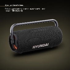 Колонка портативная Hyundai H-PS1029 черный 220W 4.1 BT 10м 4800mAh