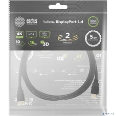 Кабель аудио-видео Cactus CS-DP-DP-1.4-2 DisplayPort (m)/DisplayPort (m) 2м. позолоч.конт. черный