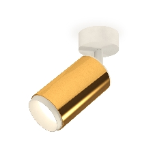 Светильник Ambrella Light XM6327002 PYG/SWH золото желтое полированное/белый песок MR16 GU5.3 (A2202, C6327, N6120)