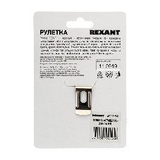 Рулетка измерительная Rexant 