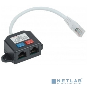 Разветвитель ITK (Y-адаптер) кат. 5Е 2xRJ45-1хRJ45