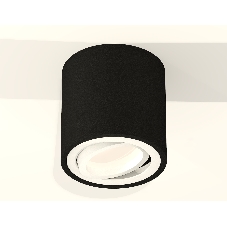 Светильник Ambrella Light XS7532001 SBK/SWH черный песок/белый песок MR16 GU5.3 (C7532, N7001)