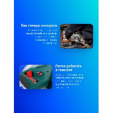 Торцовочная пила Metabo KGS 254 M 1800Вт 4500об/мин d=254мм