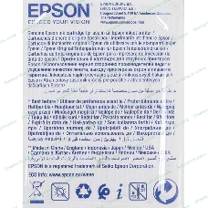 Картридж струйный Epson T2703 (C13T27034022/C13T27034020) пурпурный, 300 стр., для WF7110/7610/7620