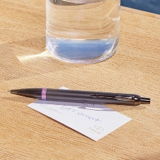 Ручка шариковая Parker IM Vibrant Rings K315 (CW2172951) Amethyst Purple PVD, M, синие чернила, подарочная коробка