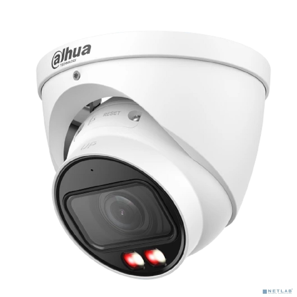 Камера видеонаблюдения IP Dahua DH-IPC-HDW3249TP-ZS-IL 2.7-13.5мм цв.