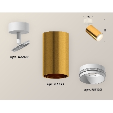 Светильник Ambrella Light XM6327002 PYG/SWH золото желтое полированное/белый песок MR16 GU5.3 (A2202, C6327, N6120)