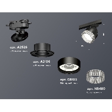 Светильник Ambrella light XT8102040 SBK/CL черный песок/прозрачный GX53 (A2526, A2106, C8102, N8480)
