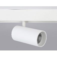 Светильник трековый светодиодный GL3838 WH белый IP20 20W 4000K 48V 24° D67*138