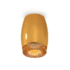 Светильник Ambrella Light XS1125011 PYG/CF золото желтое полированное/кофе MR16 GU5.3 (C1125, N7195)