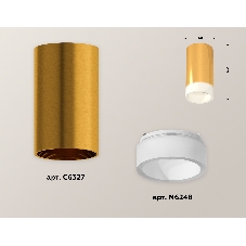 Светильник Ambrella Light XS6327021 PYG/FR золото желтое полированное/белый матовый MR16 GU5.3 (C6327, N6248)
