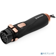 Фен-щётка BRAYER BR3132 черный/золотистый, 1200 Вт, 25/38 мм