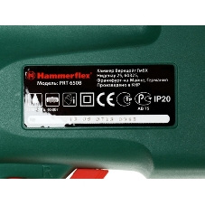 Перфоратор Haммer Flex PRT650D, SDS-plus, 650 Вт, 2,4 Дж, от сети