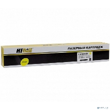 Картридж Hi-Black C-EXV49Y (HB-C-EXV49 Y) для Canon iR-C3300/C3320/C3320i/C3325/C3330i, Y, 19K